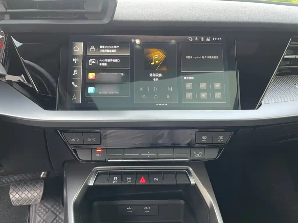 Audi A3 — миниатюра 20