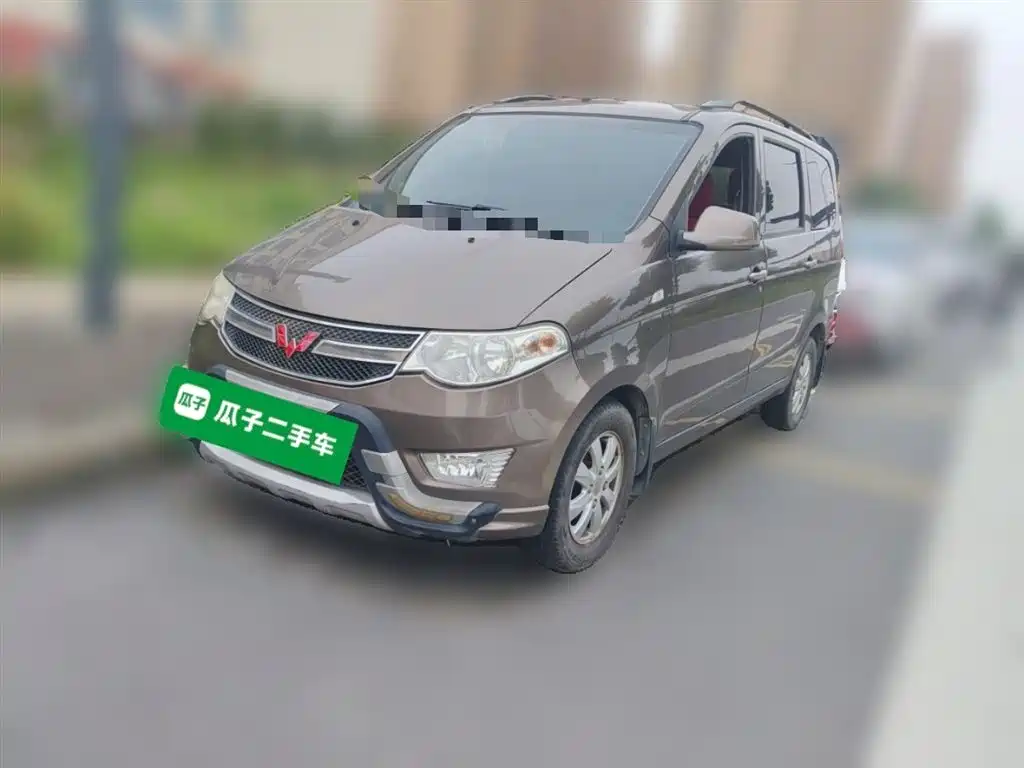 Купить Wuling Hongguang