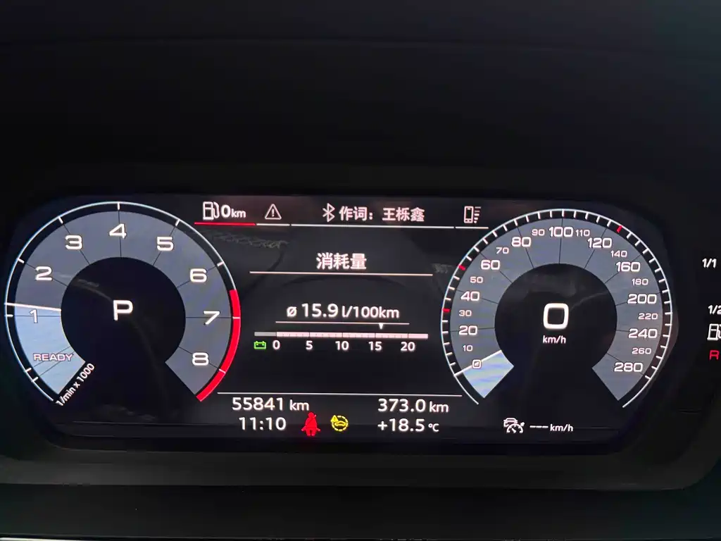Audi A3 — миниатюра 22