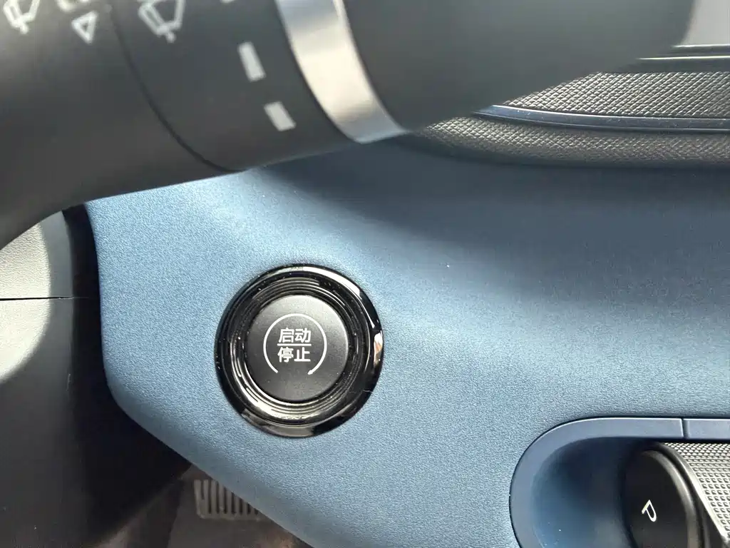 BYD Seagull — миниатюра 15