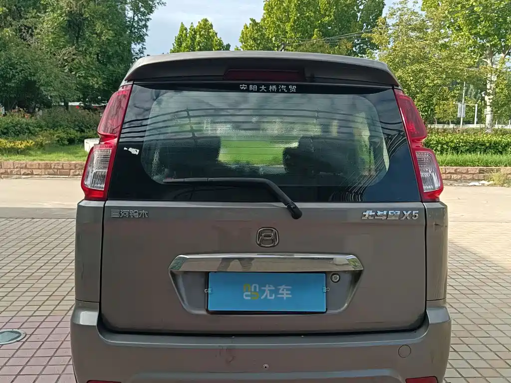 Suzuki Wagon R X5 — миниатюра 15