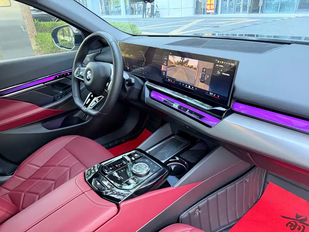 BMW 5 Series — миниатюра 5