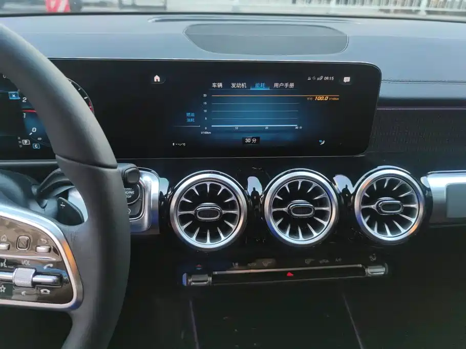 Mercedes-Benz GLB — миниатюра 13