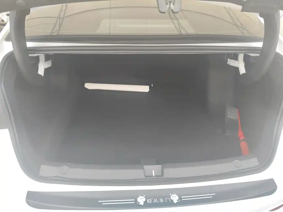 BYD Qin Plus PLUS 2025 DM-i Smart Drive 55KM Lead