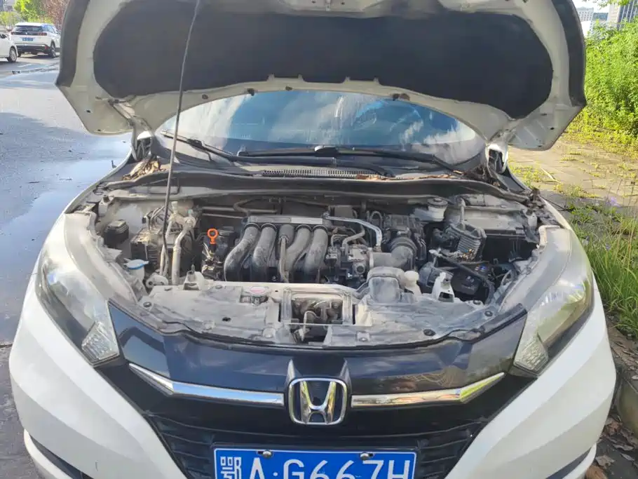 Honda Vezel 2017 1.5L CVT Comfort
