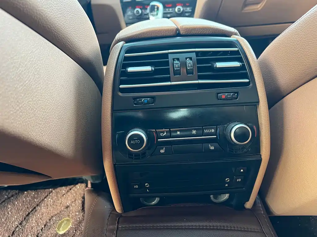 BMW 7 Series — миниатюра 16