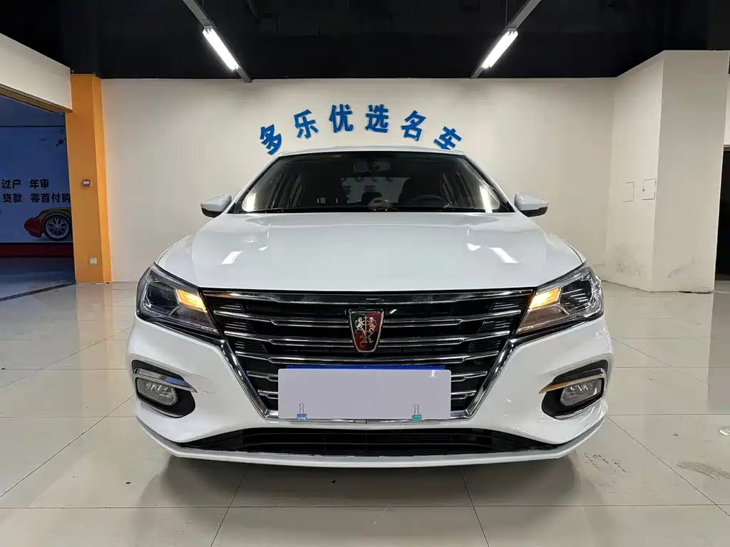Roewe i5 — миниатюра 2