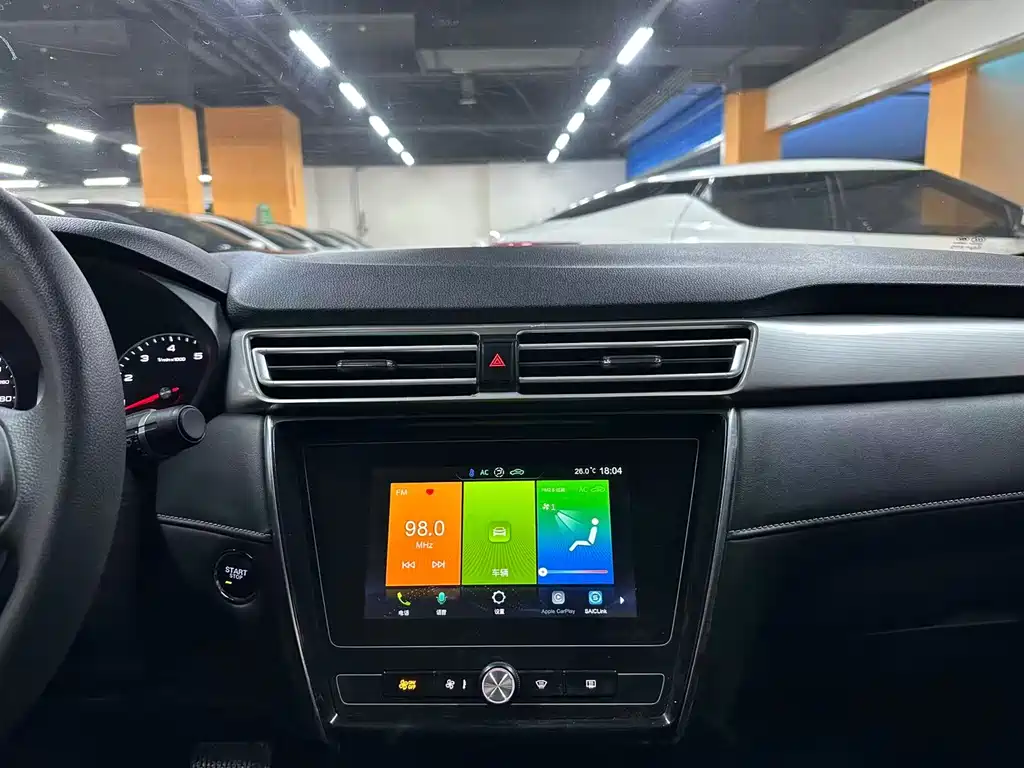 Roewe i5 — миниатюра 14