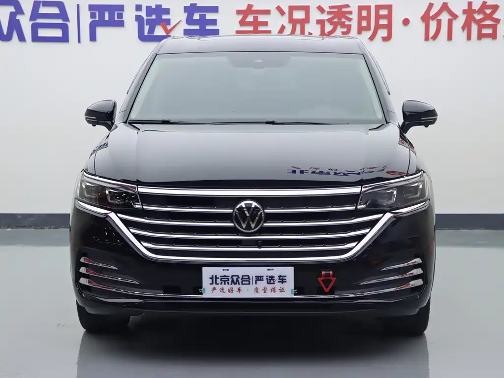 Volkswagen Viloran — миниатюра 3