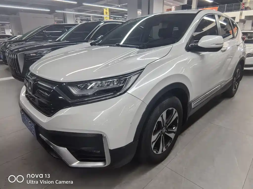 Honda CR-V 2021