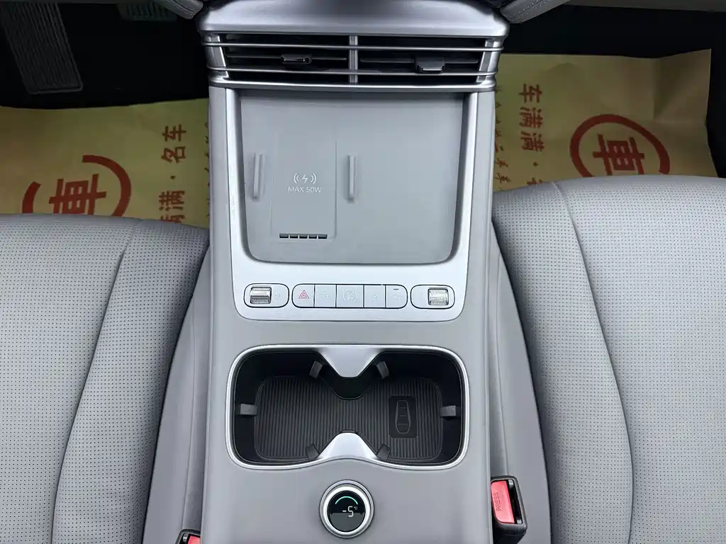 BYD Seal 07 DM-i — миниатюра 8
