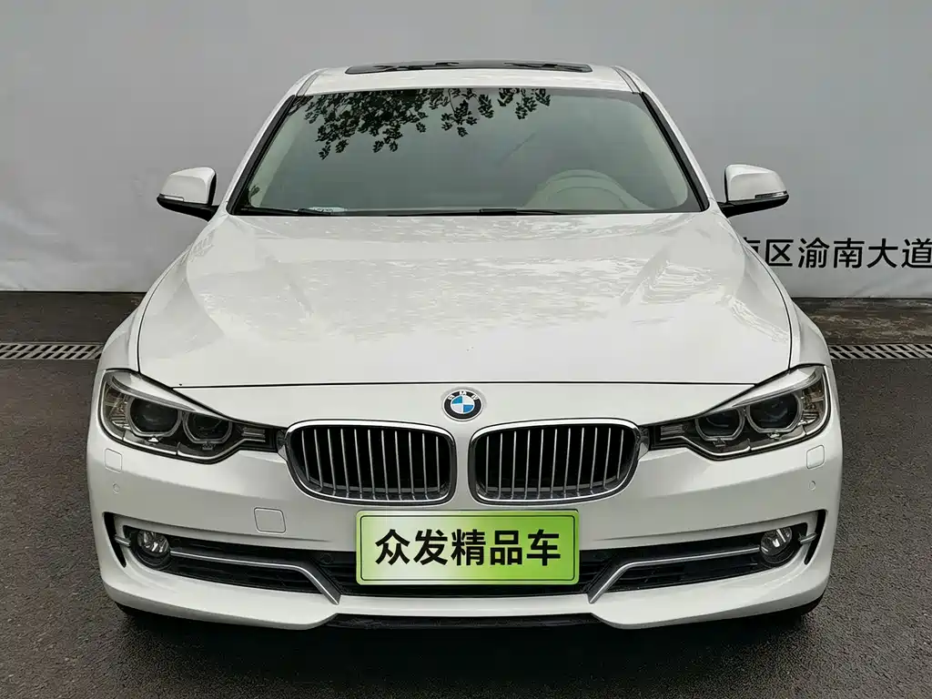 BMW 3 Series — миниатюра 2