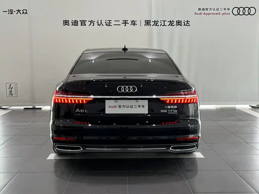 Audi A6L 2021 55 TFSI quattro Premium