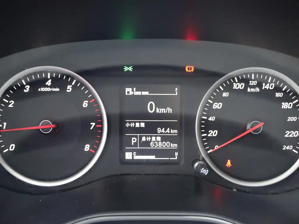 Baojun 530 — миниатюра 16