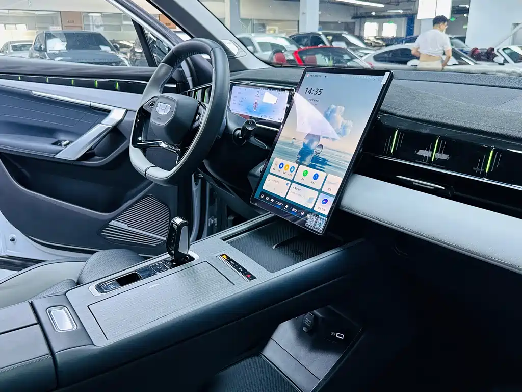 GEELY AUTOMOBILE BOYUE L