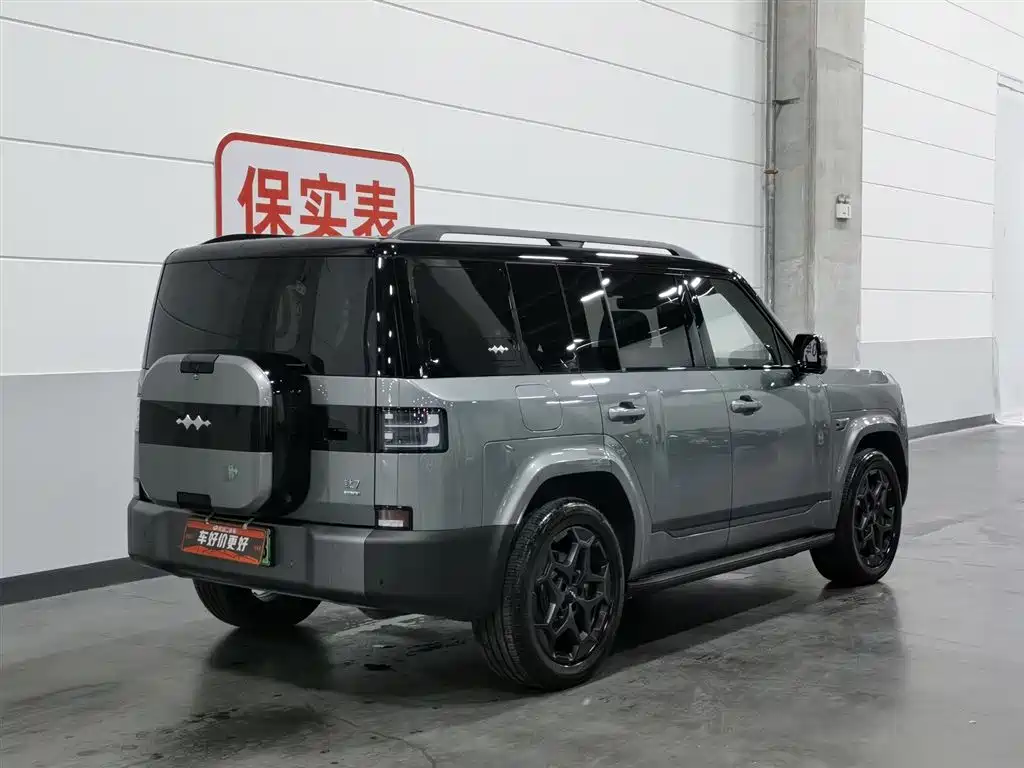 Fangchengbao Leopard 7 7 2025 190KM Ultra
