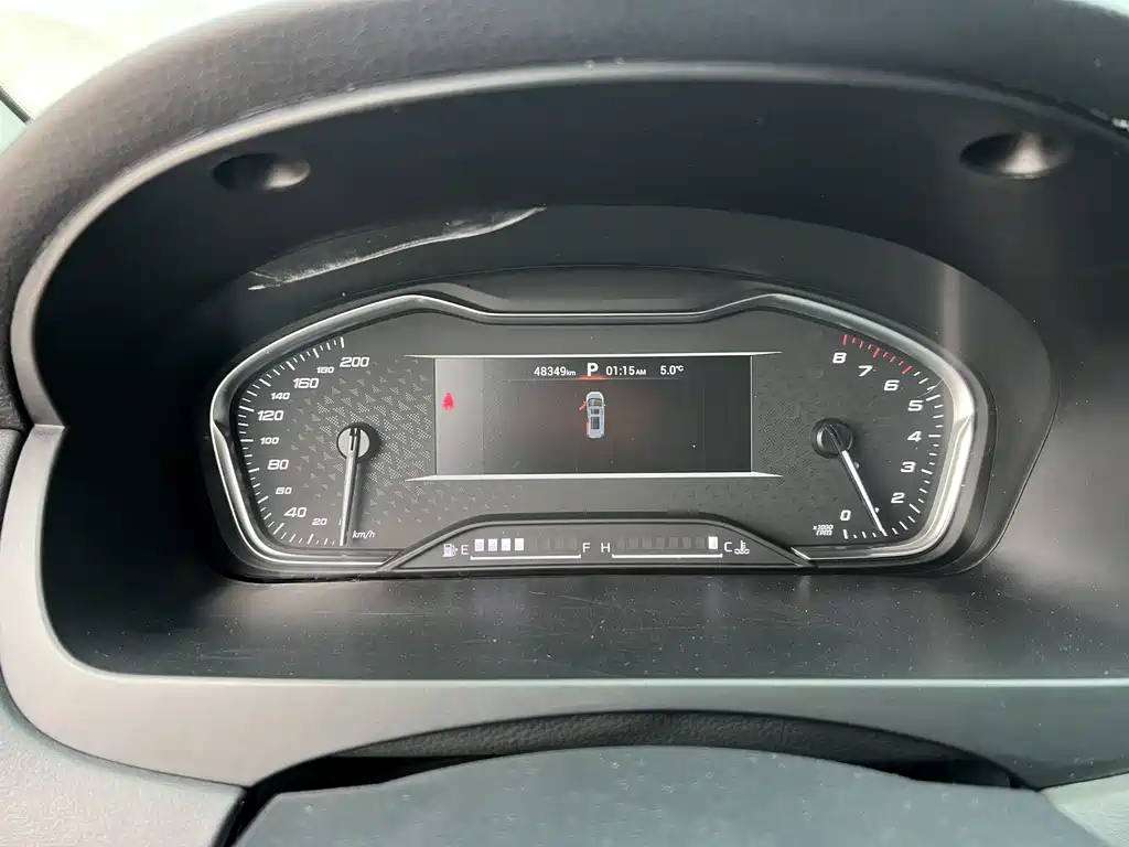 SAIC MAXUS CHASE G20