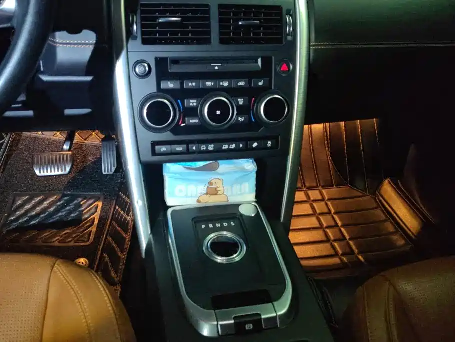 Land Rover Discovery Sport — миниатюра 16
