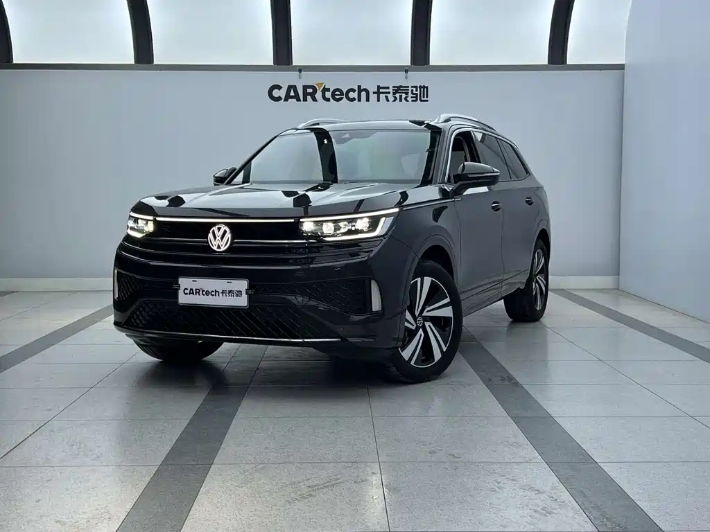 Volkswagen Tavendor 2023
