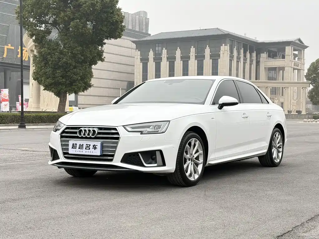 Audi A4L 2020