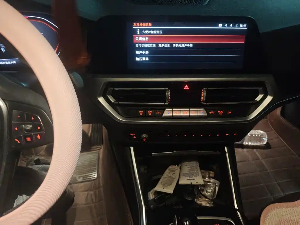 BMW 3 Series — миниатюра 16