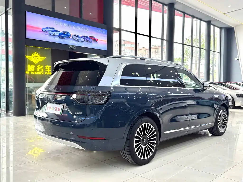 AITO ASK THE WORLD M9