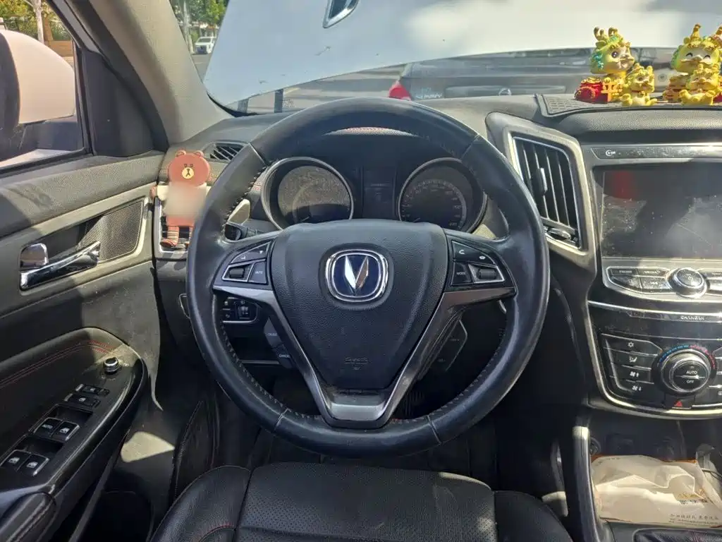 Changan CS75 — миниатюра 6