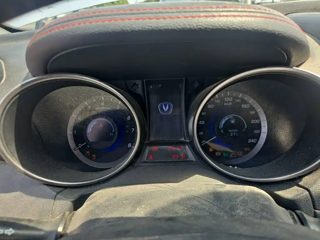 Changan CS75 — миниатюра 7