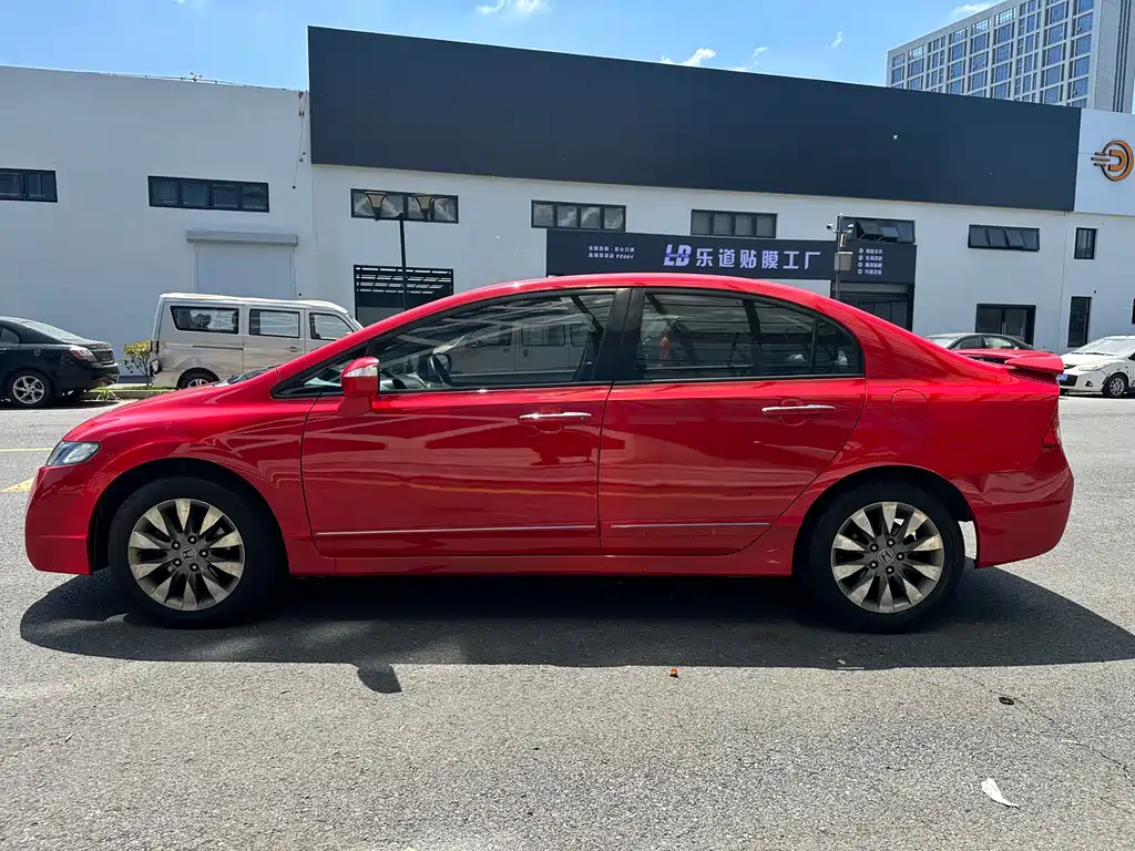 Honda Civic 2009 1.8L AT Luxury