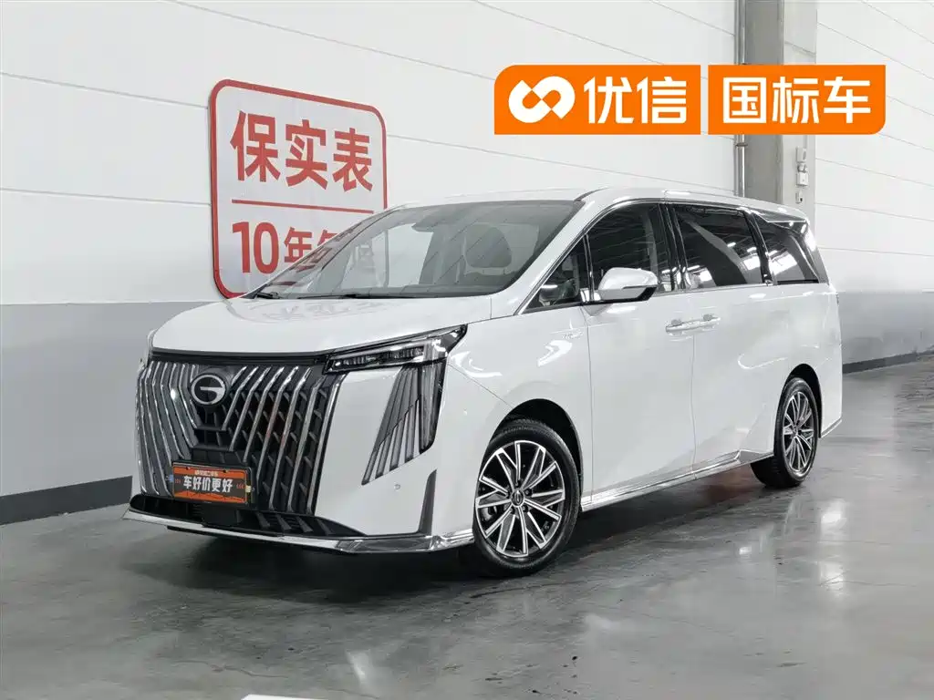 GAC Trumpchi M8 2024 Grand Master Series 400T Premium Edition