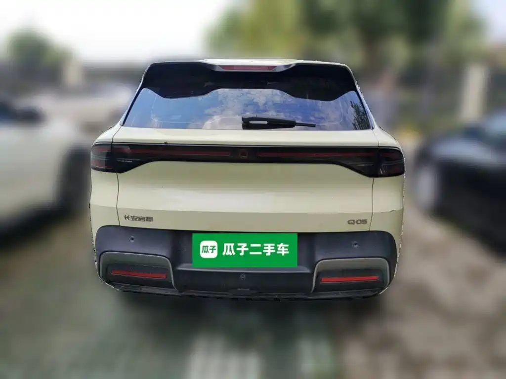Qiyuan Qiyuan Q05 — миниатюра 5