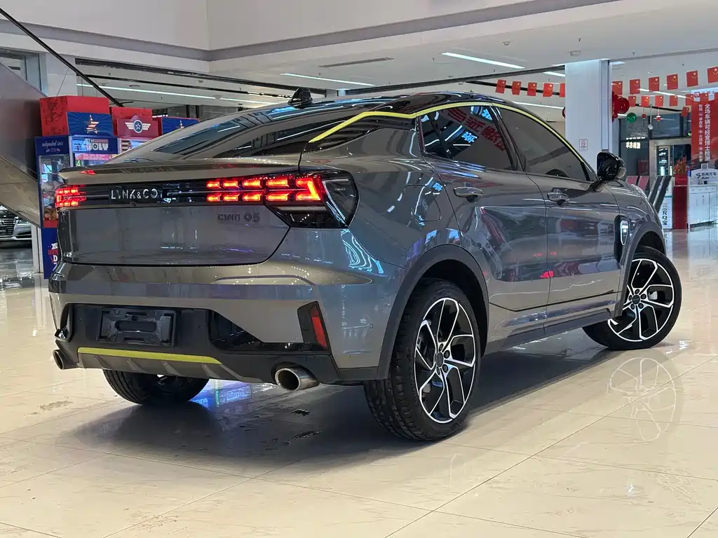 LYNK 05