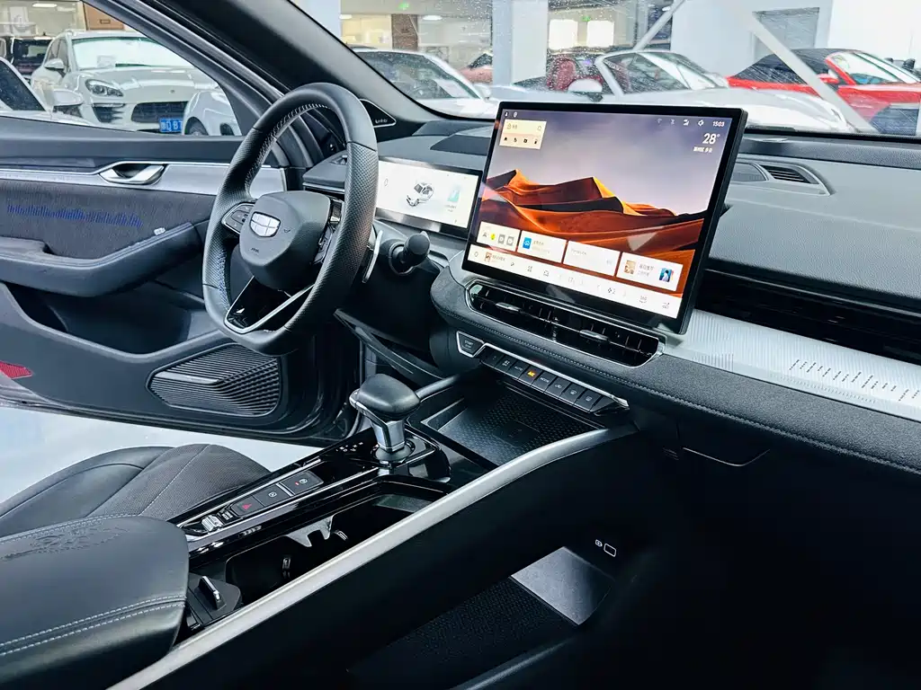 GEELY AUTOMOBILE XINGRUI