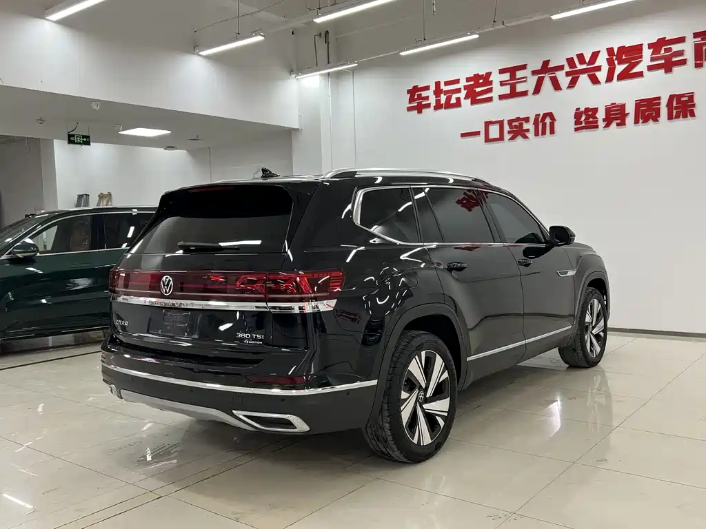 Volkswagen Teramont — миниатюра 10