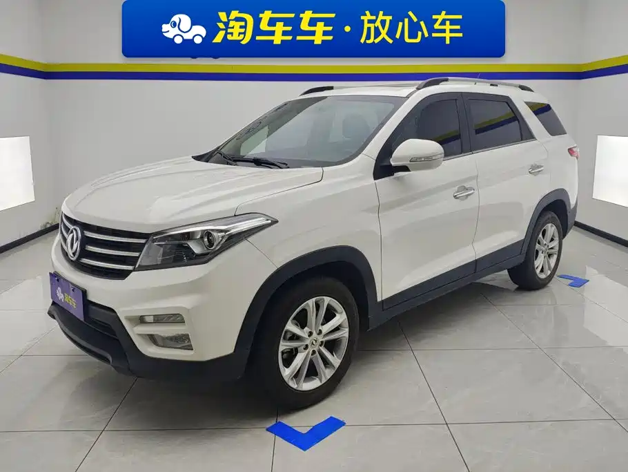 Dongfeng S560