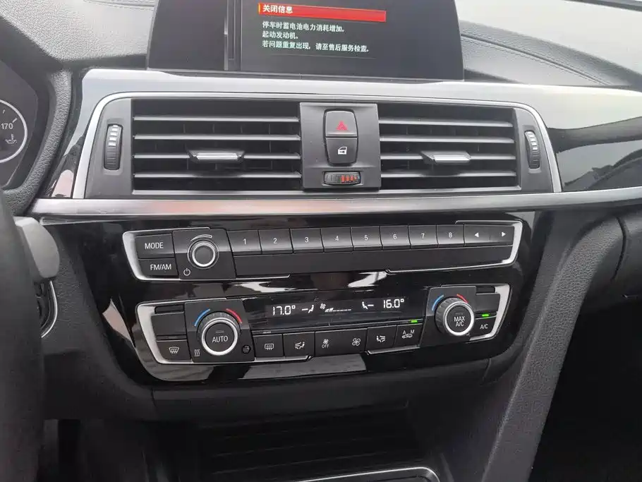 BMW 3 Series — миниатюра 13