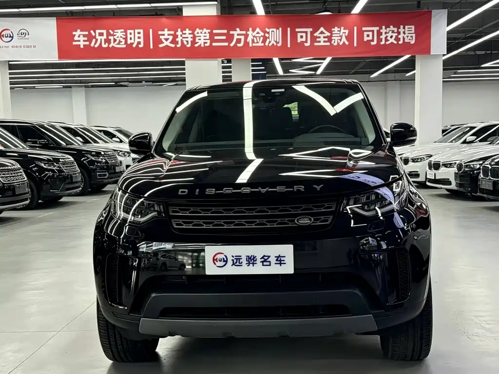 Land Rover Discovery — миниатюра 2