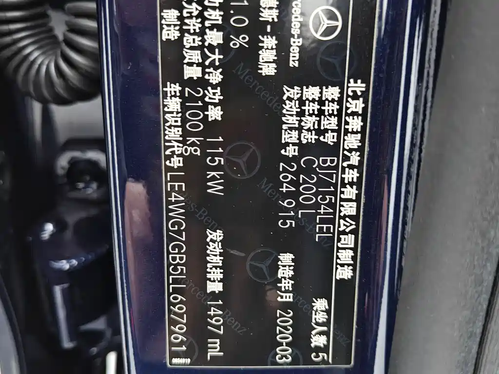 MERCEDES-BENZ C CLASS