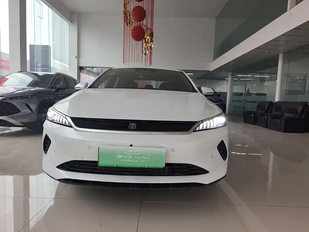 BYD QIN YUAN