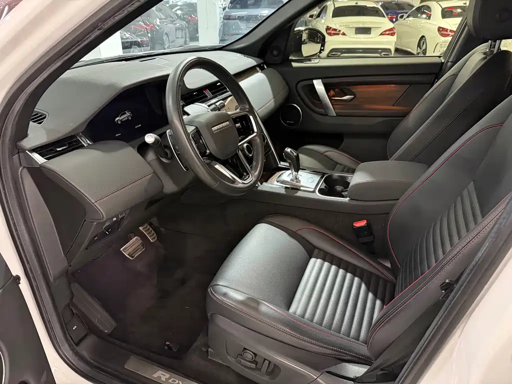 Land Rover Discovery Sport 2022 249PS R-Dynamic SE 5 мест