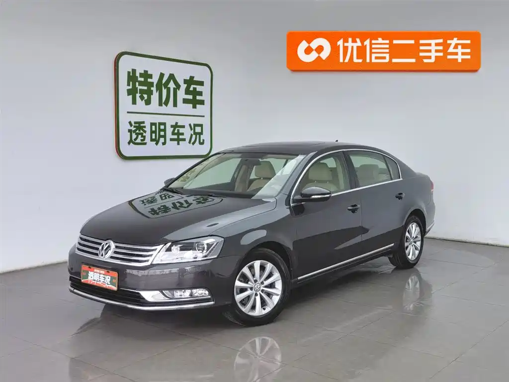 Volkswagen Magotan 2012