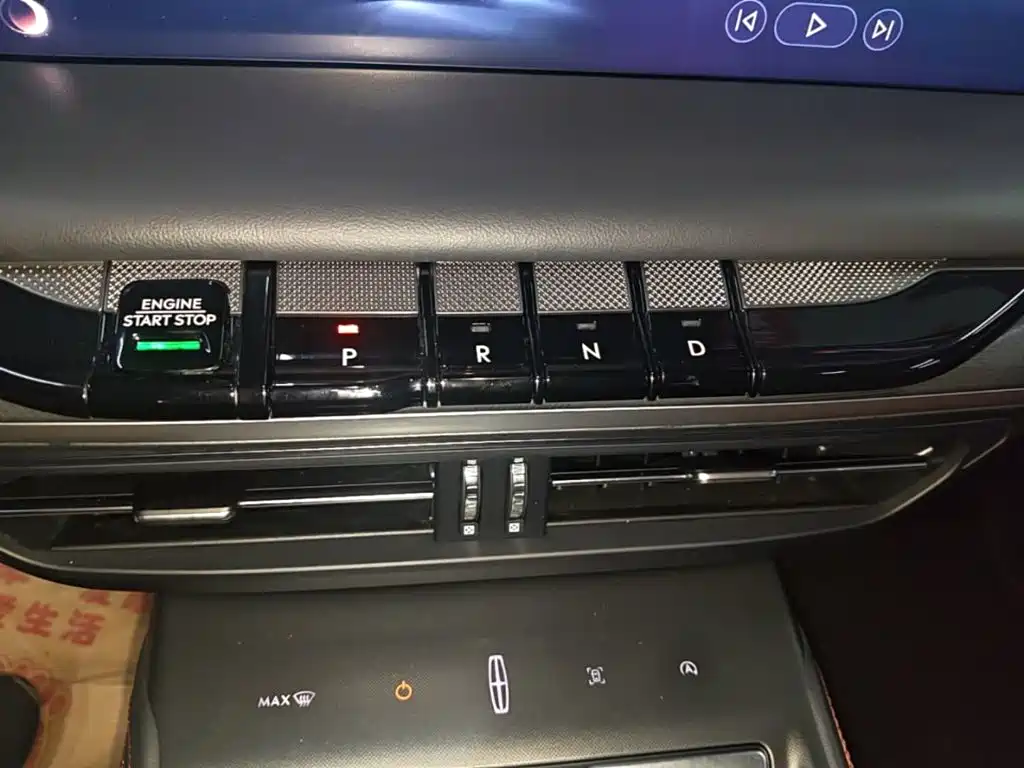 Lincoln Z — миниатюра 14