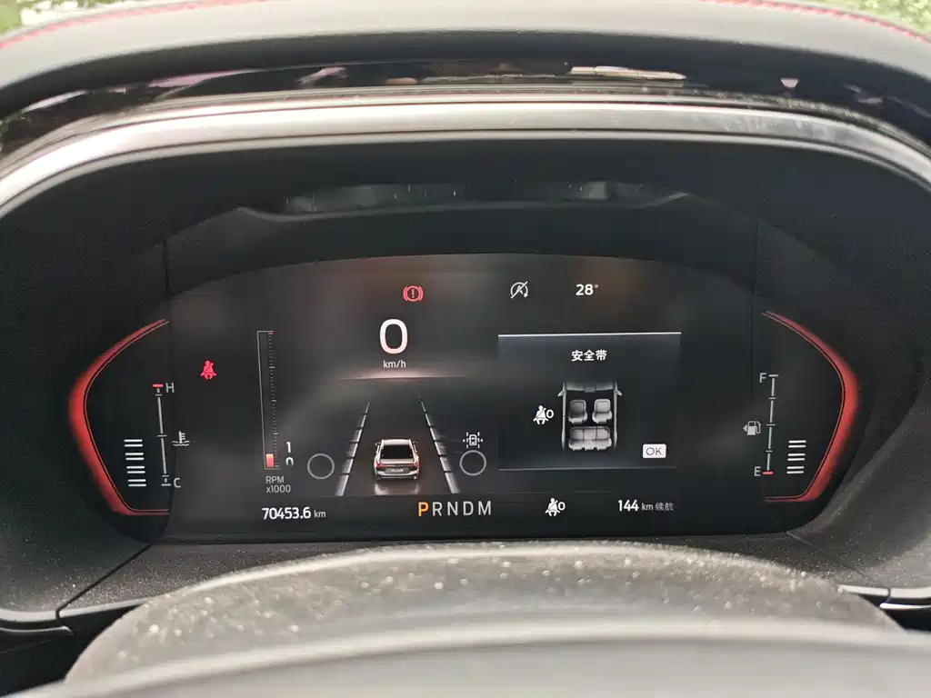 Ford Focus 2022 EcoBoost 180 AT ST Line