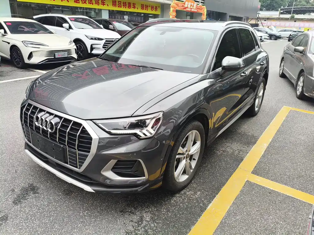 Audi Q3 2023