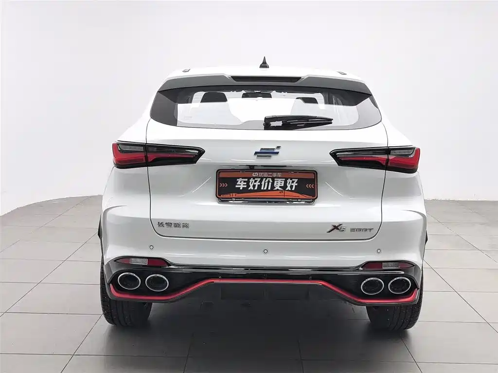 Oshan X5 2023 Enjoy 1.5T DCT Premium