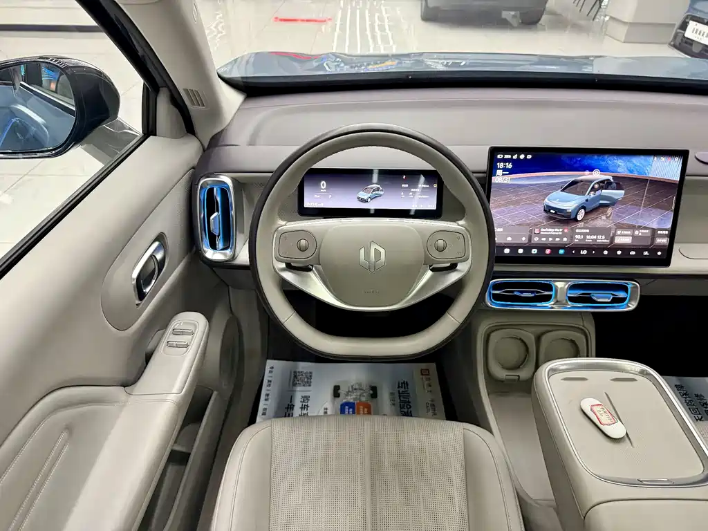 Leapmotor Leapmotor B10 — миниатюра 6
