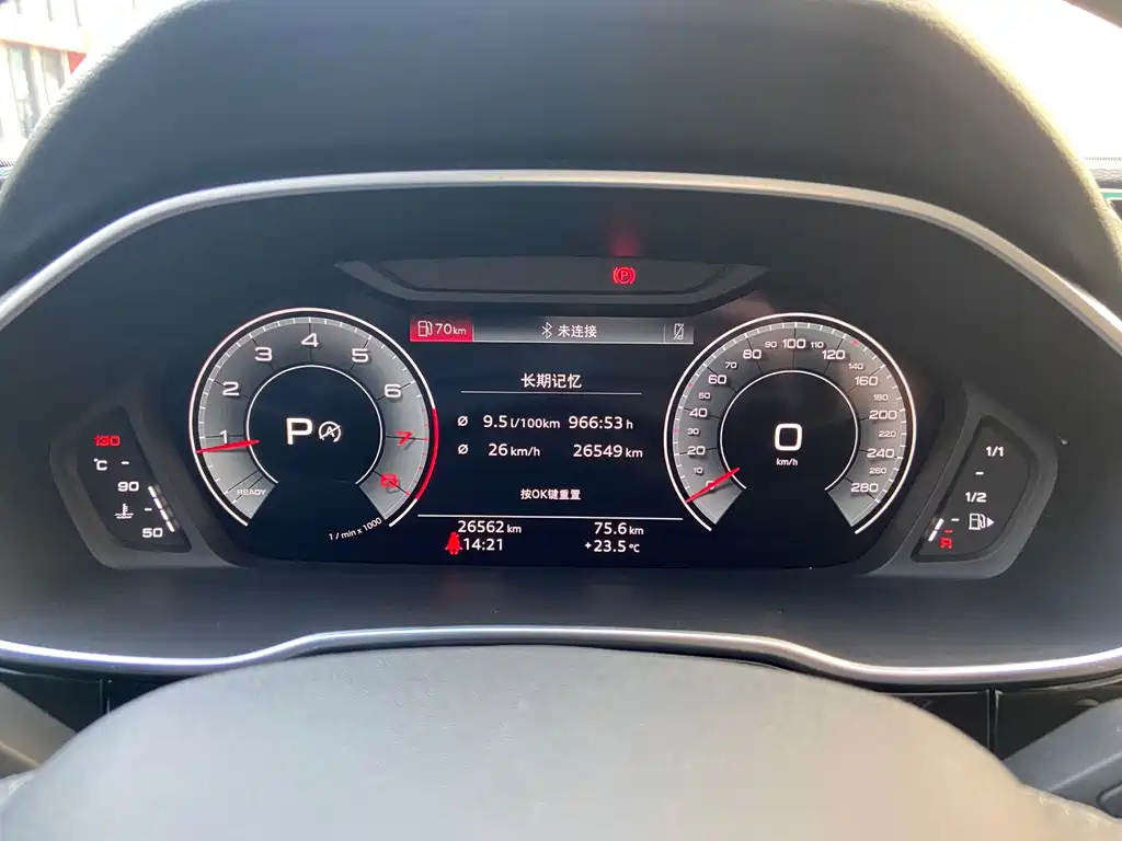 Audi Q3 — миниатюра 10