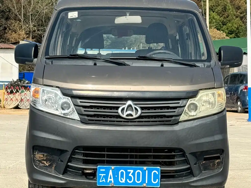 Changan 3 2015 1.0L C10