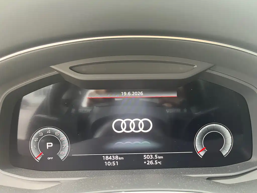 Audi A7L 2025 45 TFSI Luxury