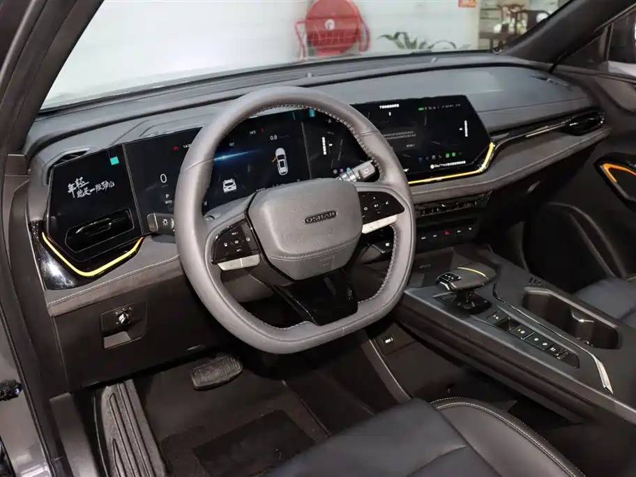 CHANGAN CHANGAN AUCHAN X5 PLUS